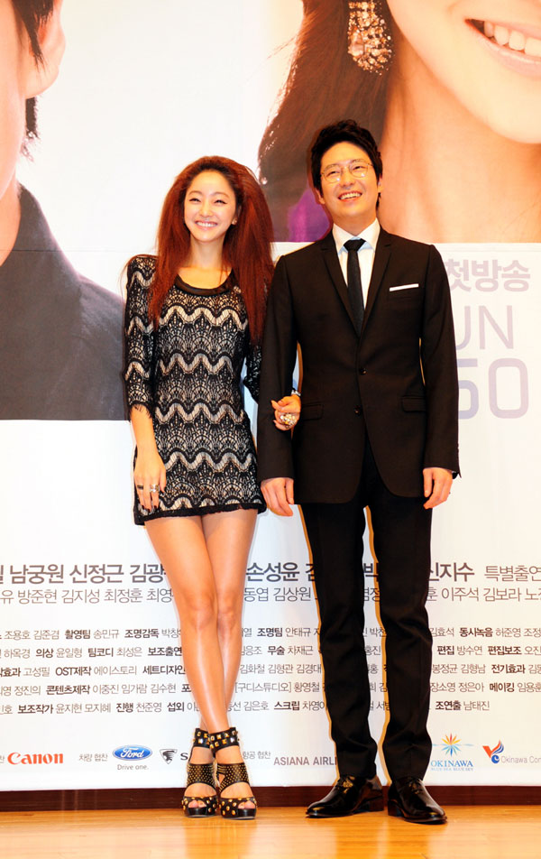 Scent Of A Woman Press Conference