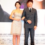 Scent Of A Woman Press Conference