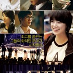The Musical Korean Drama
