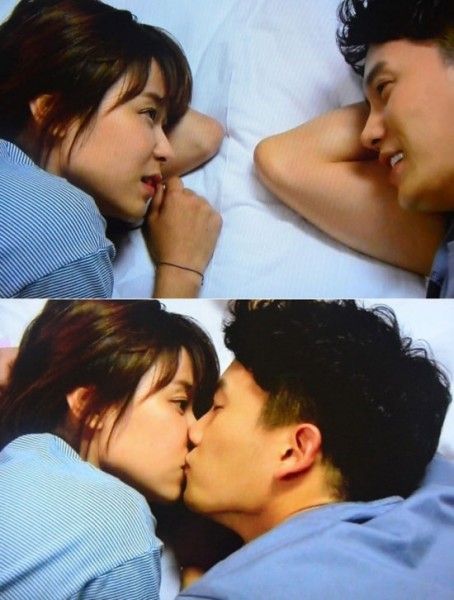 Ji Sung Kiss Choi Kang Hee