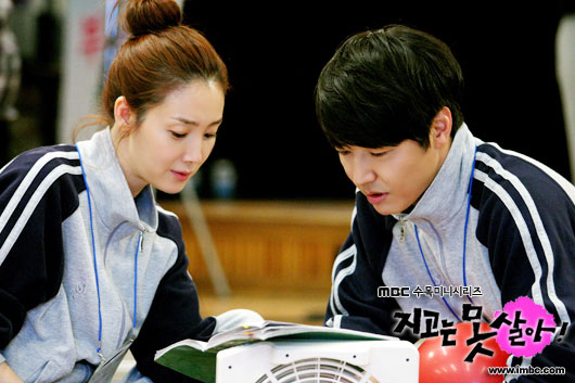 Can't Lose Behind the Scene for Couple Healing Class