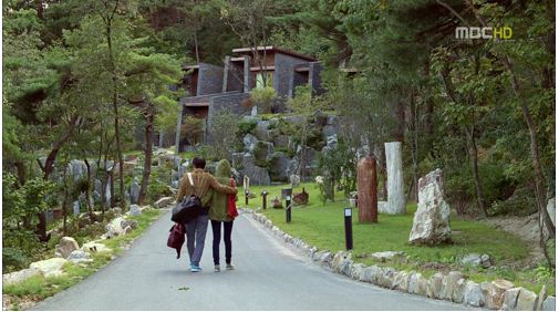 Yoon Sang Hyun and Choi Ji Woo at Resom Forest Resort