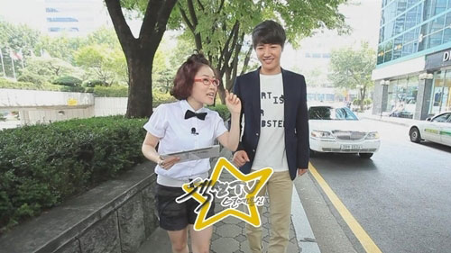 Yoon Sang Hyun Section TV Interview