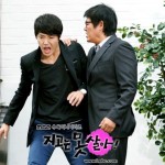 Sung Dong Il and Yoon Sang Hyun