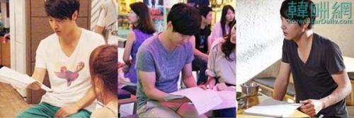 Yoon Sang Hyun Read Script