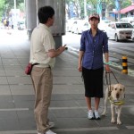 Han Ji Hye Trains as Blind (The Mighty Gift BtS)