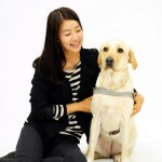 Han Ji Hye and Guide Dog