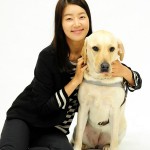 Han Ji Hye and Guide Dog