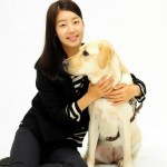 Han Ji Hye and Guide Dog