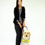 Han Ji Hye and Guide Dog