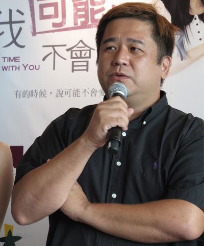 In Time with You Director Qu You Ning