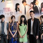In Time with You Casts