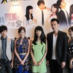 In Time with You Press Conference in Singapore