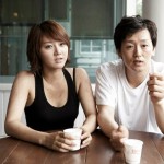 Kim Jung Tae and Han Groo
