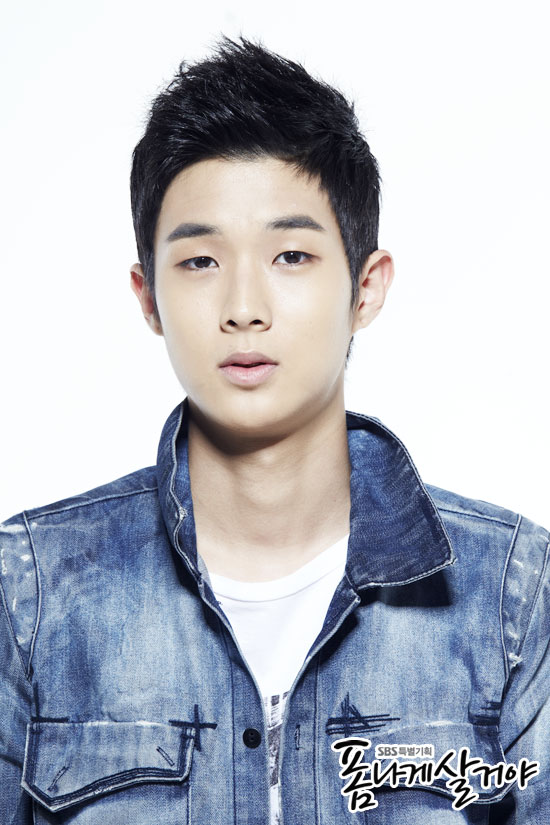 Choi Woo Shik