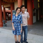 Felicia Chin and Shaun Chen