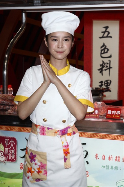 Li Jia Ying