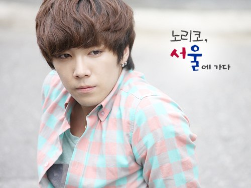 Lee Hong Ki