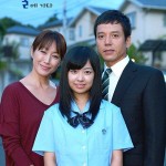 Noriko Goes to Seoul Family
