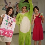 Launching of Dinosaur Doll - Behind the Scene