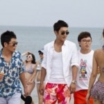 Choi Si Won and Park Sung Gwang at Beach