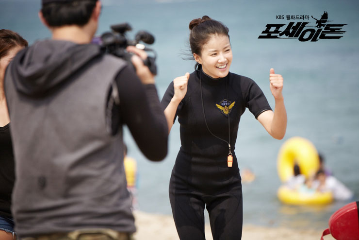 Lee Si Young at Beach