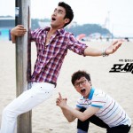 Choi Si Won and Park Sung Kwang Have Fun on Beach