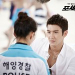 Choi Si Won and Lee Si Young First Met