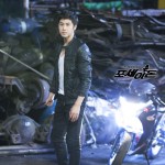 Yunho Bike Rescue Siwon