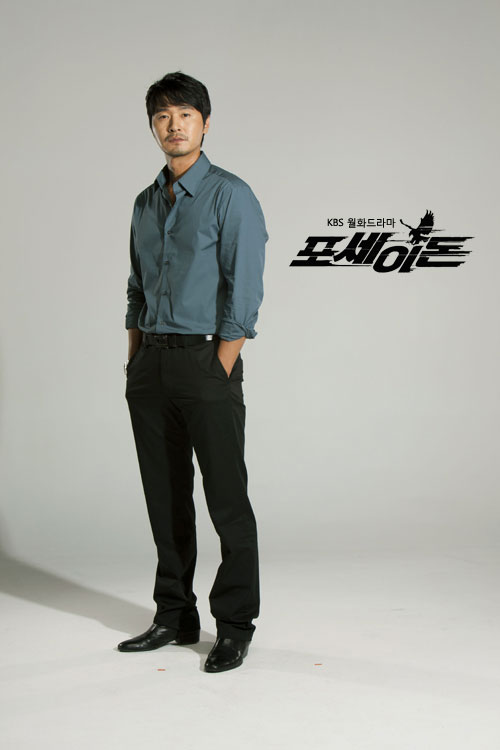 Lee Sung Jae