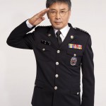 Kil Yong Woo Salute