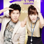 Protect the Boss iOS (iPhone) App