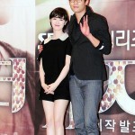 Goo Hye Sun and Daniel Choi