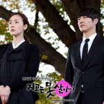 Choi Ji Woo and Yoon Sang Hyun in Black
