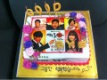 Yoon Sang Hyun Fans Send Cake to Celebrate End of Can’t Lose