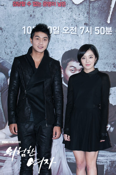 Yeo Hyun Soo and Hwang Bo Ra