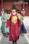 Deep Rooted Tree Episode 4 Synopsis Summary (with Preview Trailer)