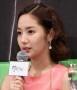 Park Min Young in Short Hair