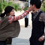 Choi Myung Girl Slap Face