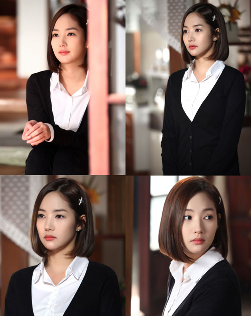 Park Min Young Miss and Sad Expression