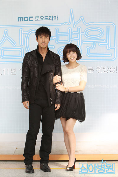 Yoon Tae Young and Ryu Hyun Kyung