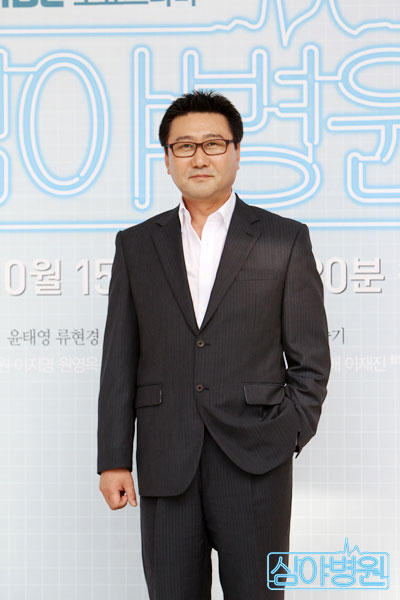 Choi Jung Woo