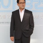 Choi Jung Woo
