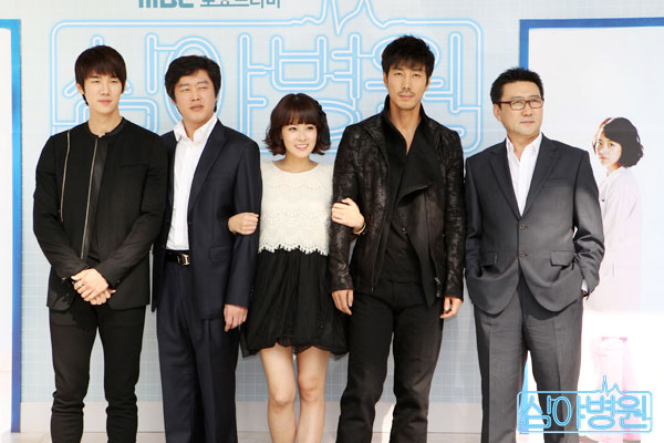 Casts of Late Night Hospital