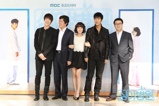 Casts of Late Night Hospital