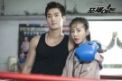 Choi Si Won and Lee Si Young Have Love Interaction