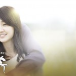 Official Site Banner