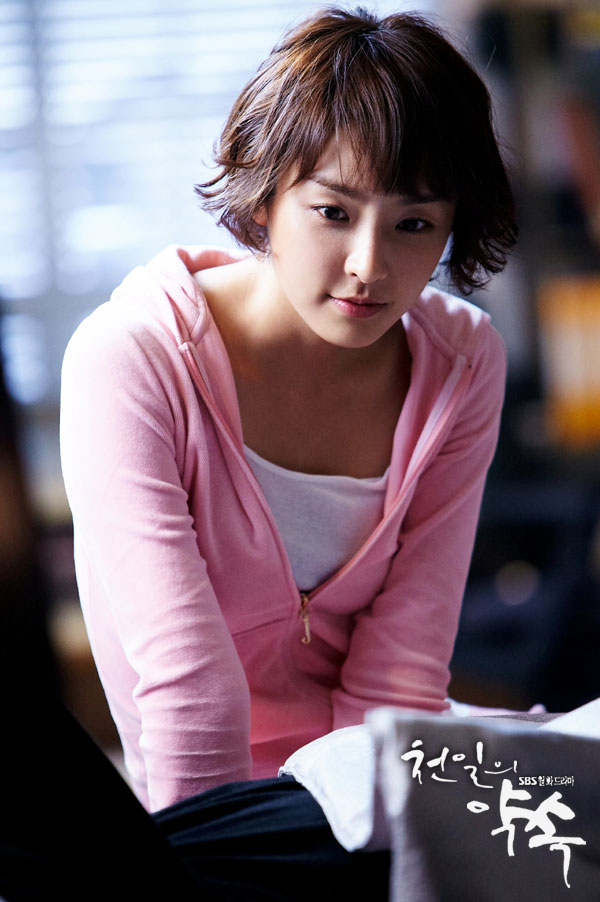 Jung Yoo Mi as Noh Hyang Ki