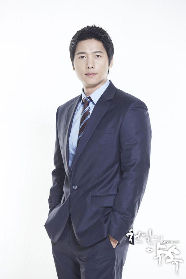 Lee Sang Woo