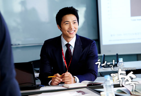 Lee Sang Woo as Jang Jae Min